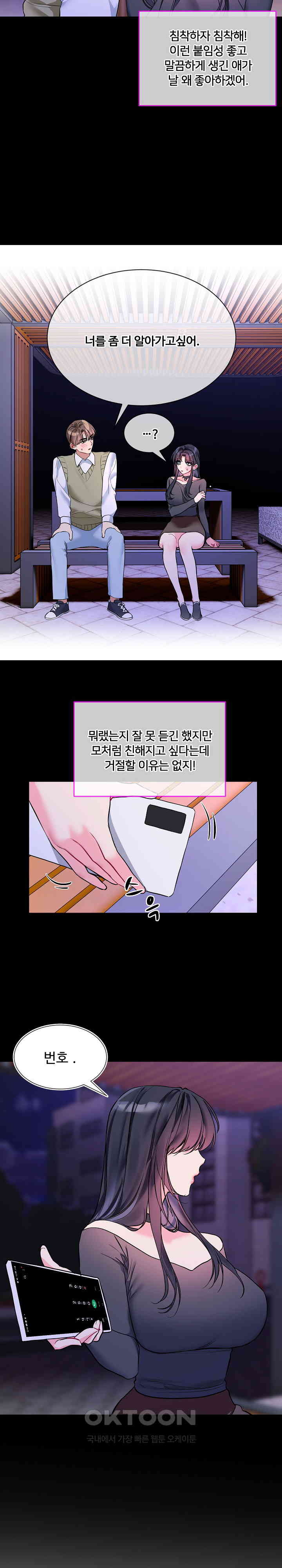 17305869380171ebin75wcpp.jpg