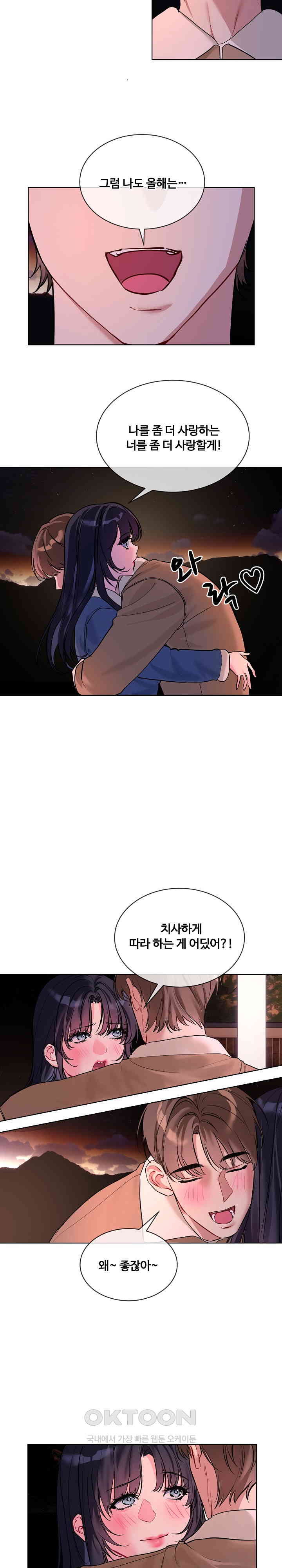 1730586942007666wgazao0c.jpg