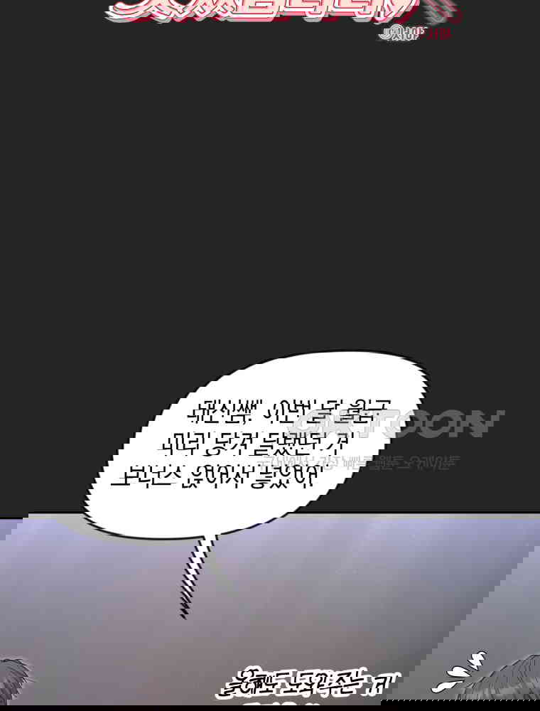 1730590524579ms63i30anc.jpg