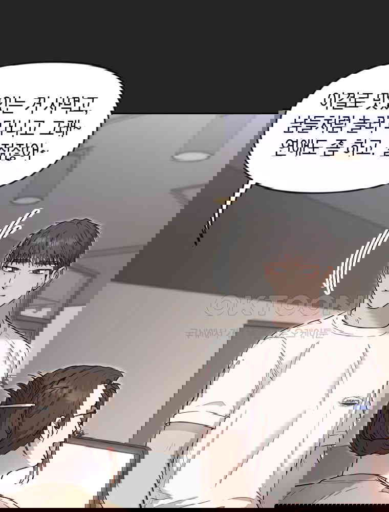 1730590524884teaemzd90hf.jpg