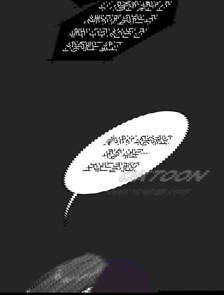 1730590525799iwlmuuer13d.jpg