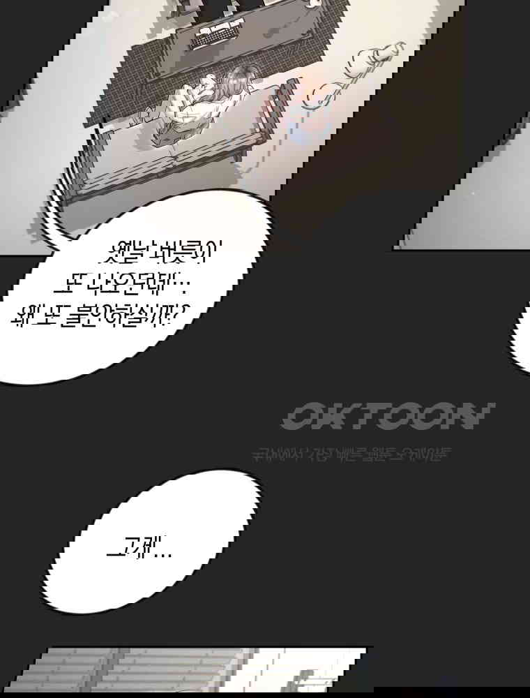 1730590534243i1ozeb3zvw9.jpg