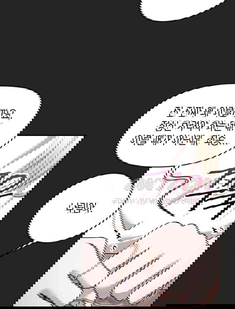1730590534704qrd9bjkx9ac.jpg