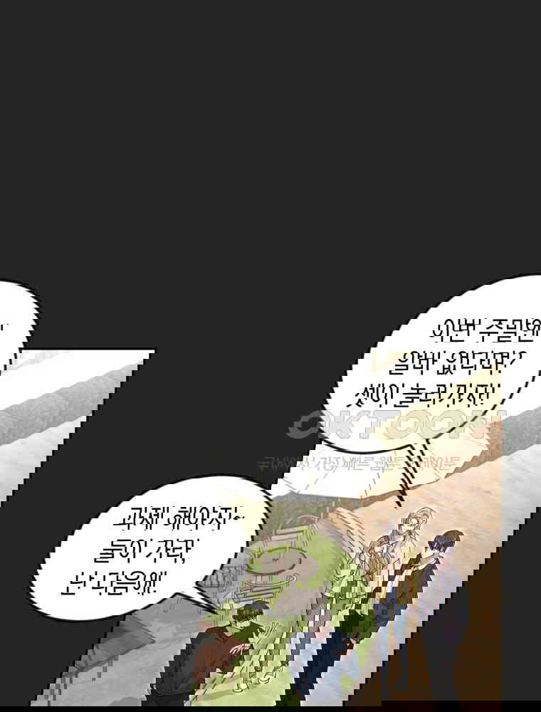 1730590539951c87n8hyybq.jpg