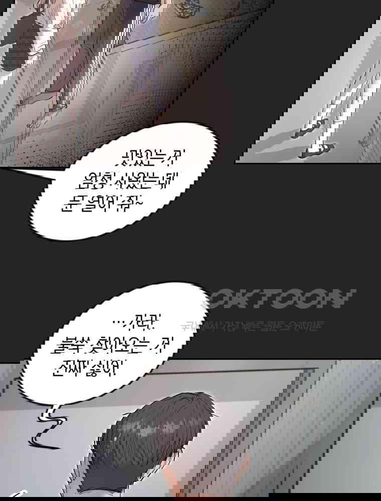 1730590541032h4y63t8yuji.jpg
