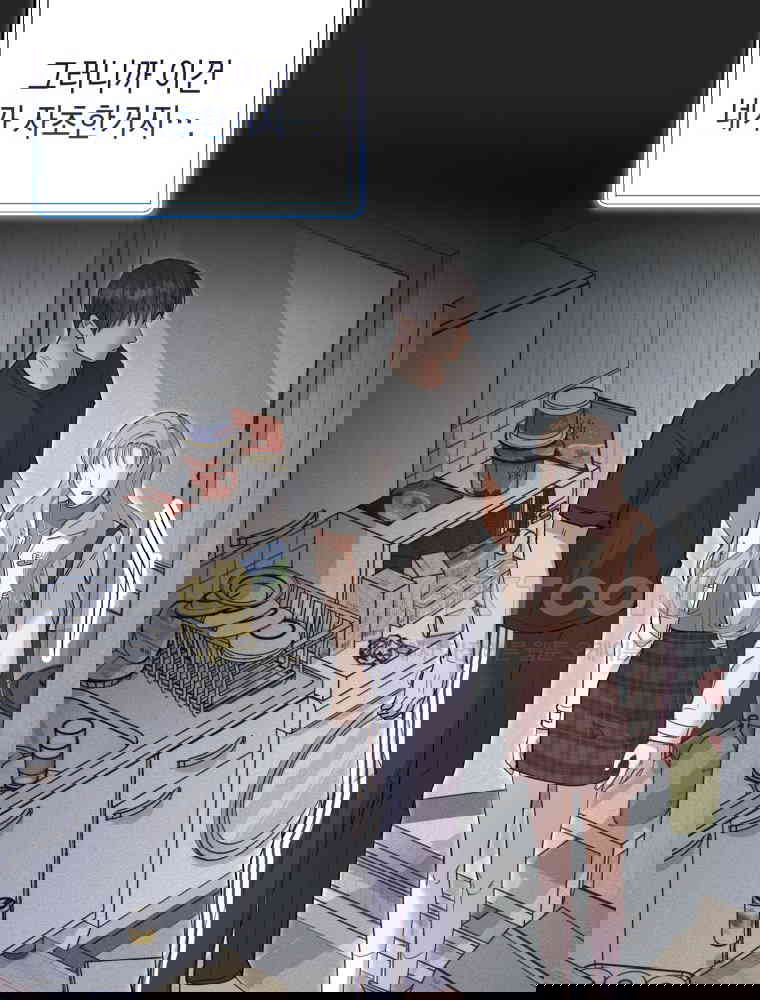 1730590545015oqfjenmwv7.jpg