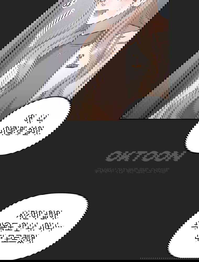 1730590545479a2z7mt1ajro.jpg