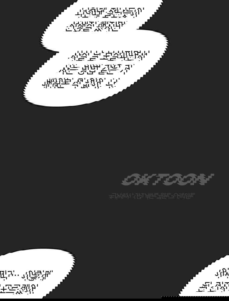 17305905457881wej608od6q.jpg