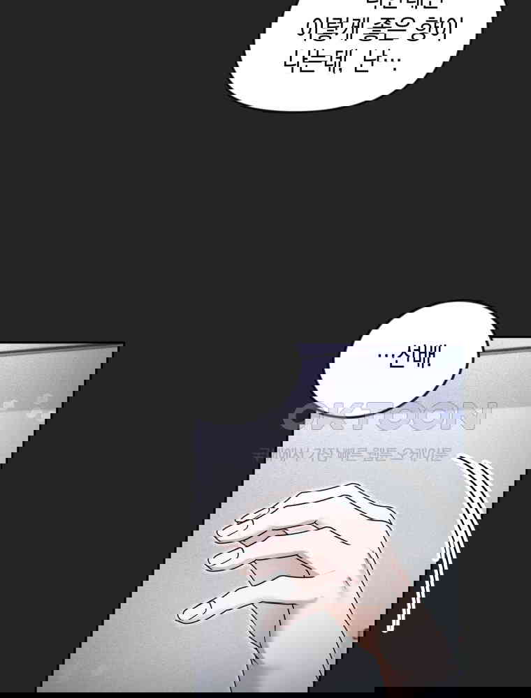 1730590546097yp9aqgvq07.jpg
