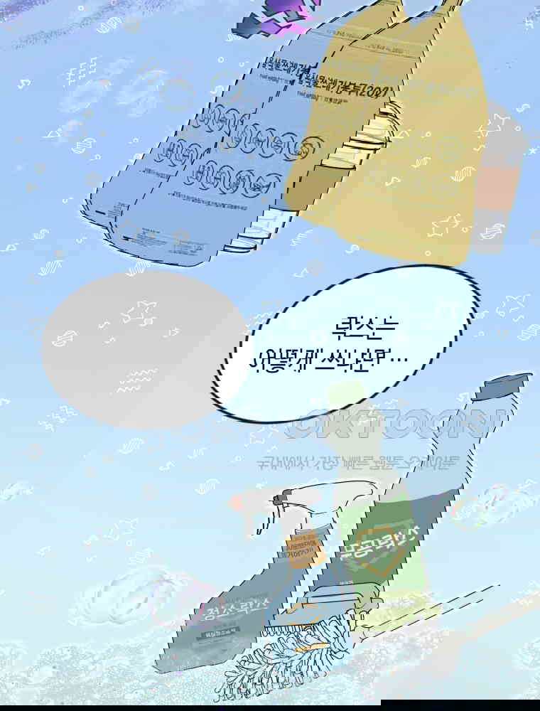 1730590546565eril0wfs8fi.jpg