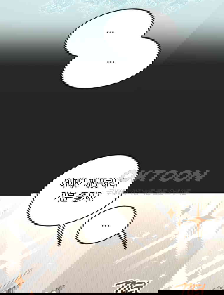 1730590546718y10us1aizbg.jpg