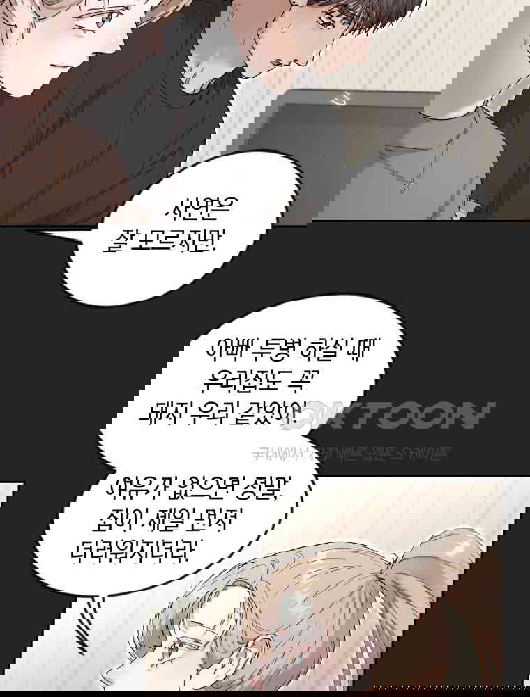 1730590547019ega9vnc4wae.jpg