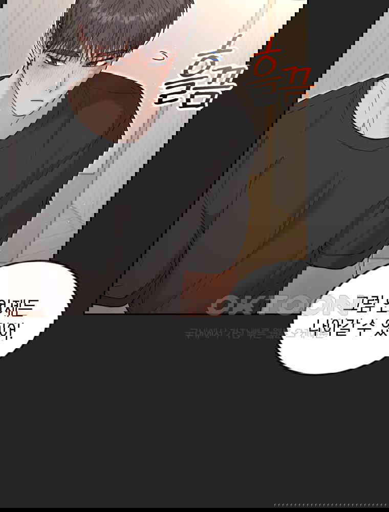 1730590547337yn8395mjx0o.jpg