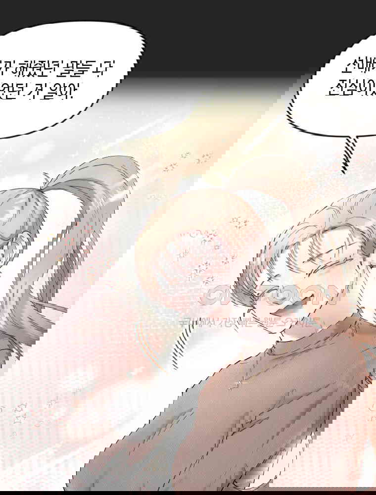1730590547488so9rpc83mh.jpg