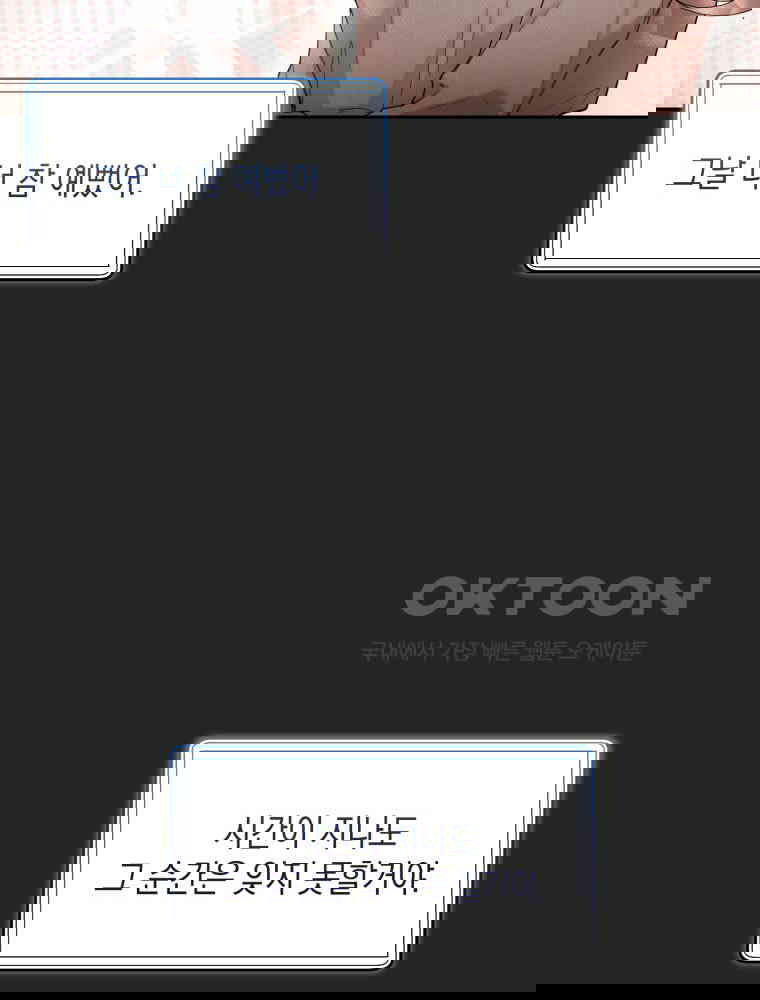 1730590547646r11umfp6ngh.jpg