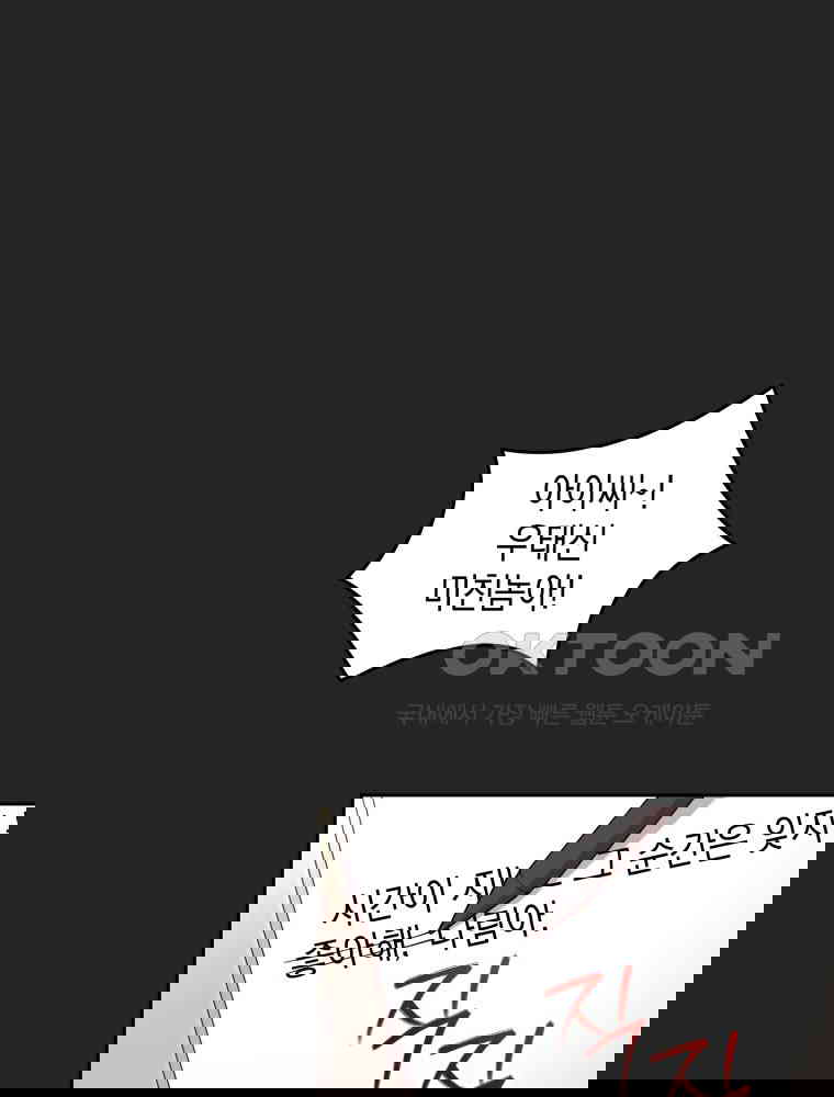 17305905478024b4fbnzz9pe.jpg