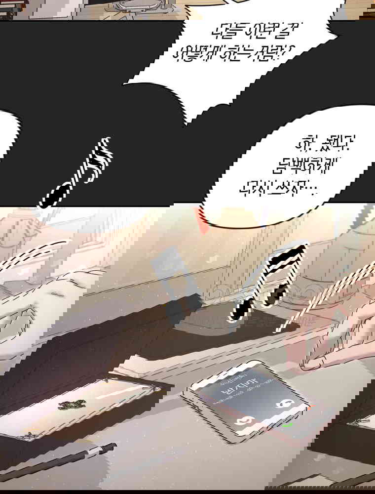 1730590548108tba9dp03zdd.jpg