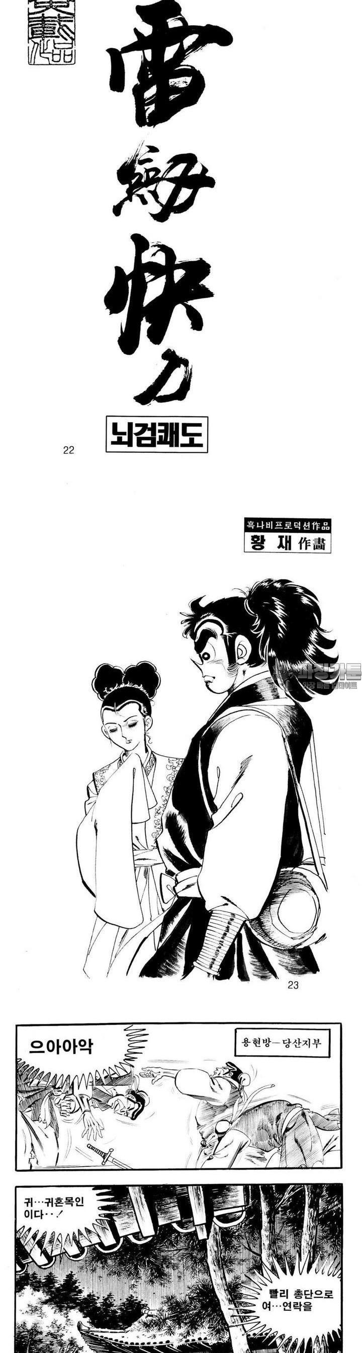 17305871708979wzfplv6lwj.jpg