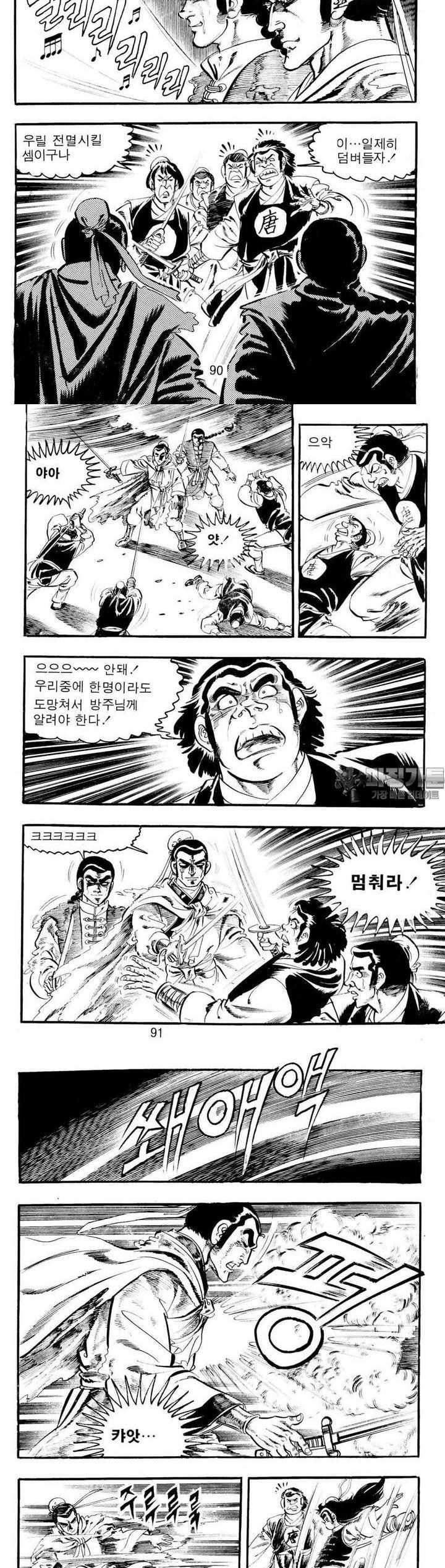 173058717505692qr1vm9cr8.jpg