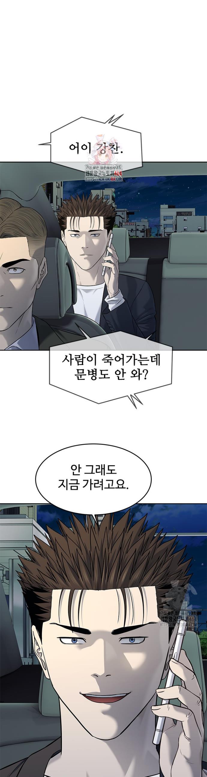 1730588558193cnq2bwkieli.jpg