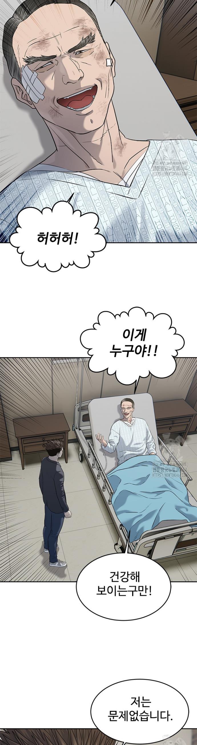 1730588558651727xc9sqi3o.jpg