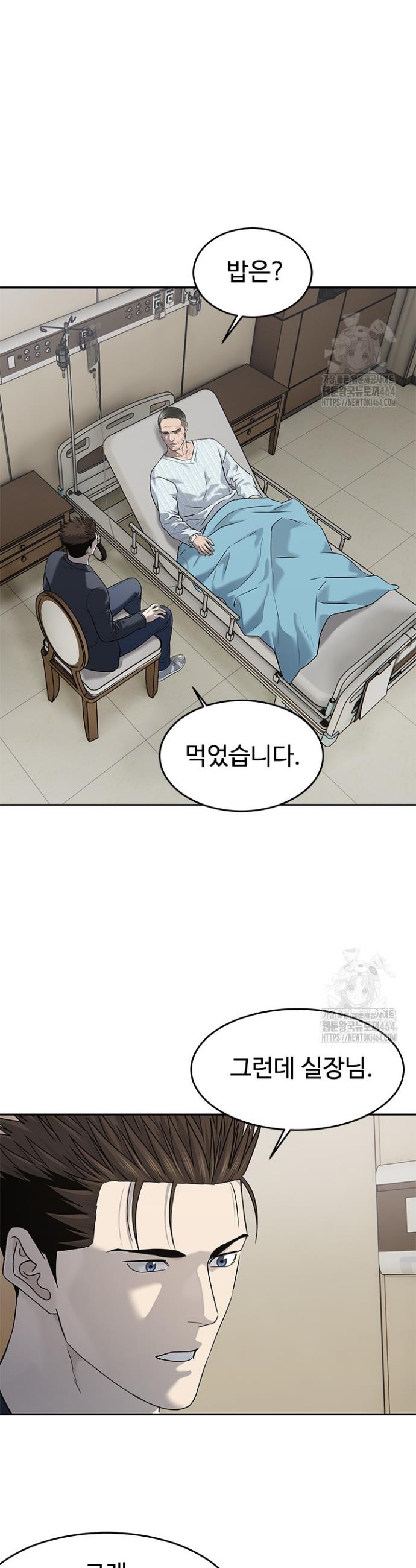 1730588558959y20a1wrshc.jpg
