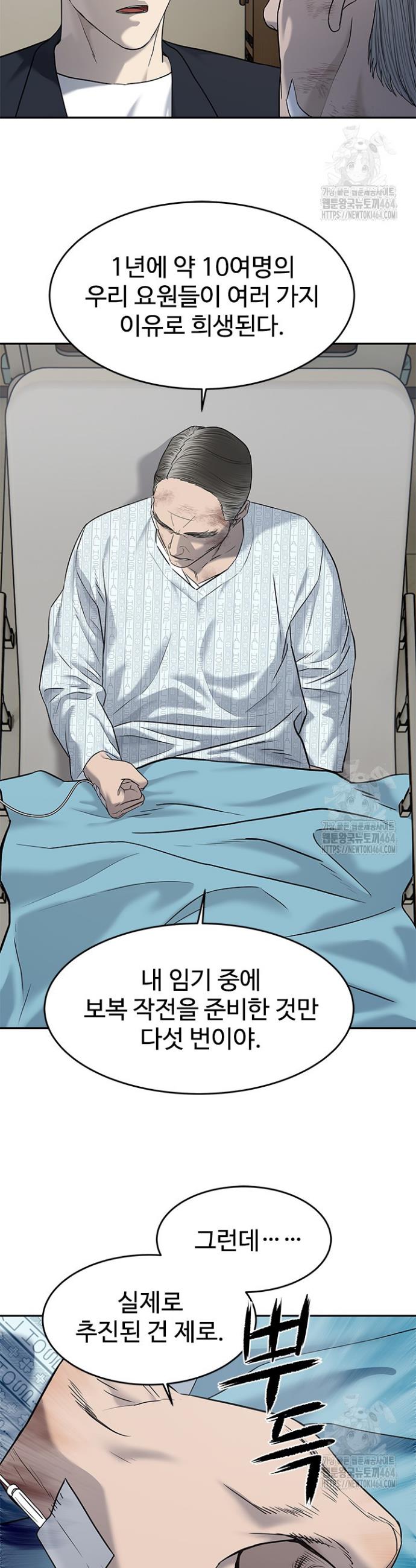 1730588563162id6tjmhoox.jpg