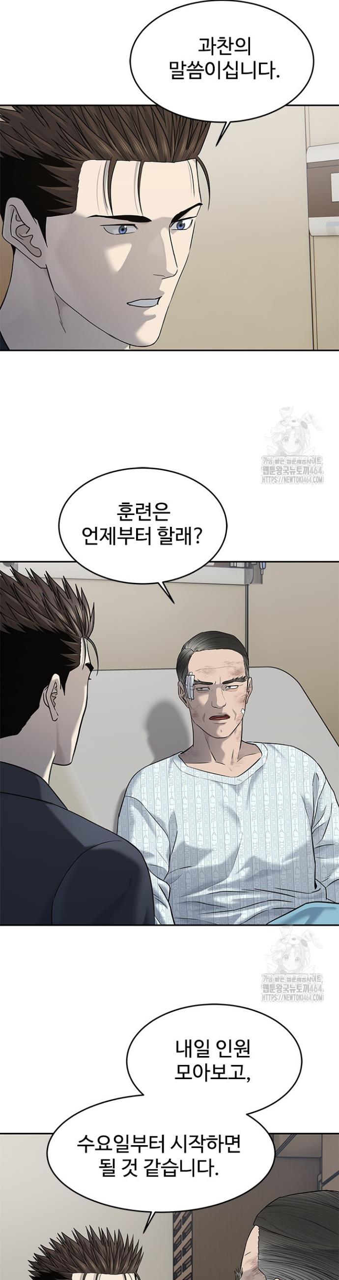 1730588563628jp67qh7u8j.jpg