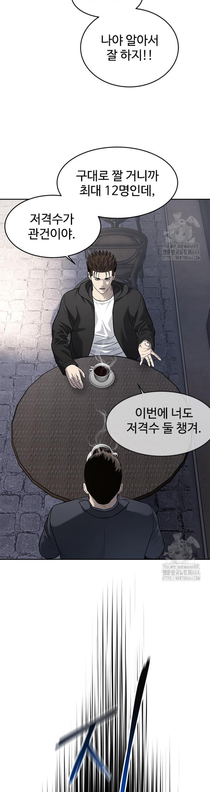 17305885656231sdurkwciho.jpg