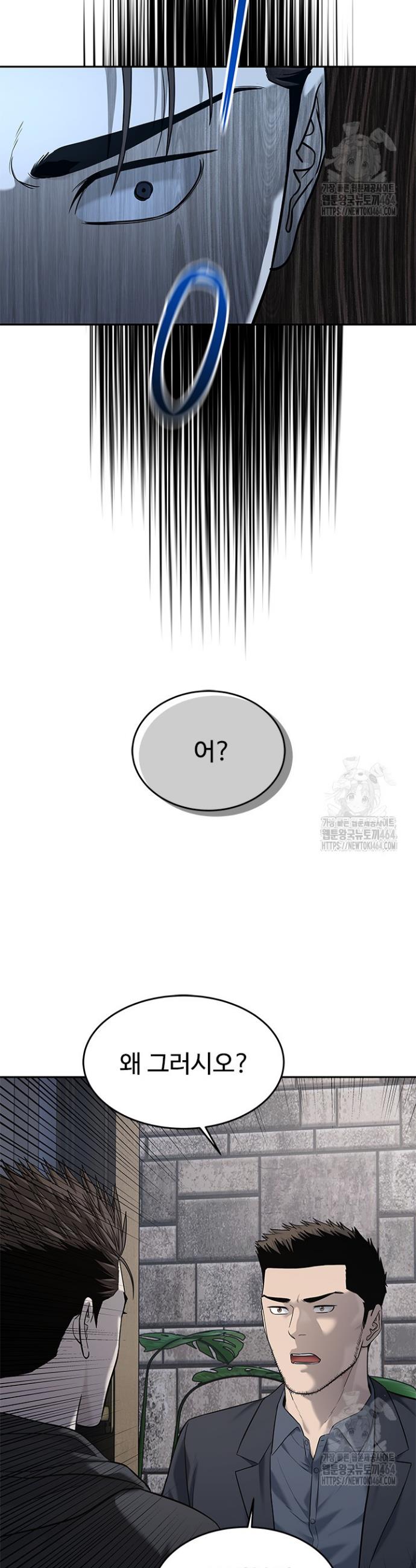 1730588565778np8d9nsubzj.jpg