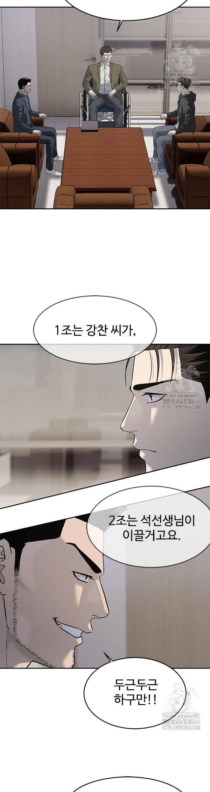 17305885714062kvnc8ouki9.jpg