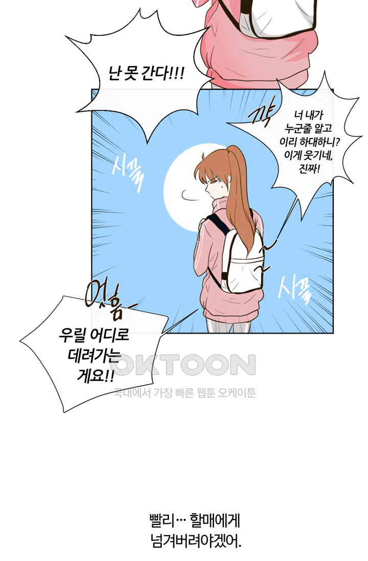 1730562889955ig8eetv3hhp.jpg