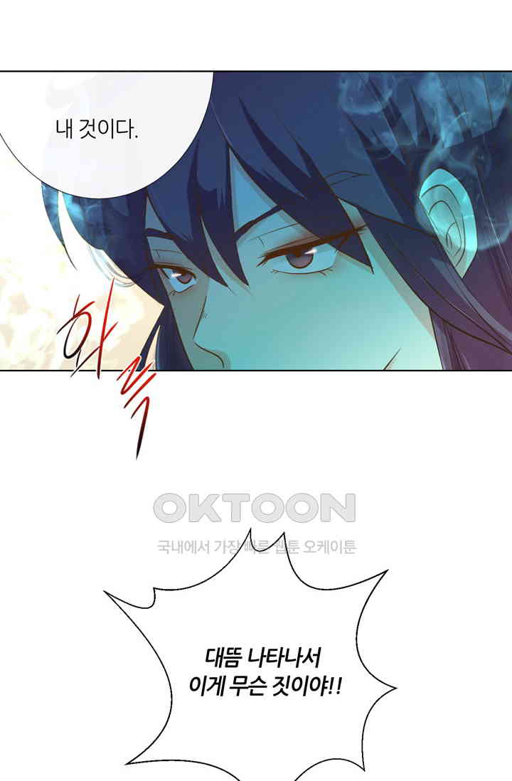 1730560738633ucq8xd8gdfq.jpg