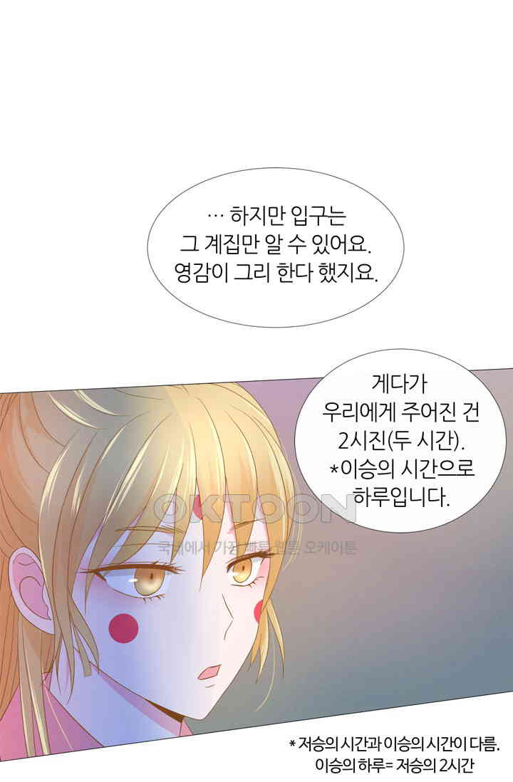 1730561523887qdnn5iu3u2e.jpg