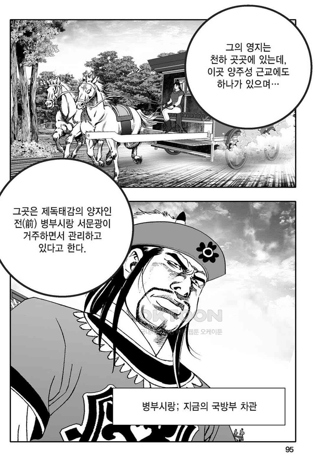 17305629143129chpzwam6tj.jpg