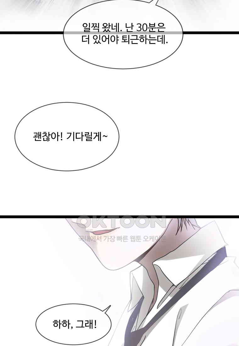1730558874242ozjik7wquoj.jpg