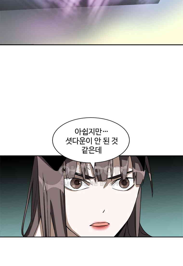 1730558882231z1yo0af1tl.jpg