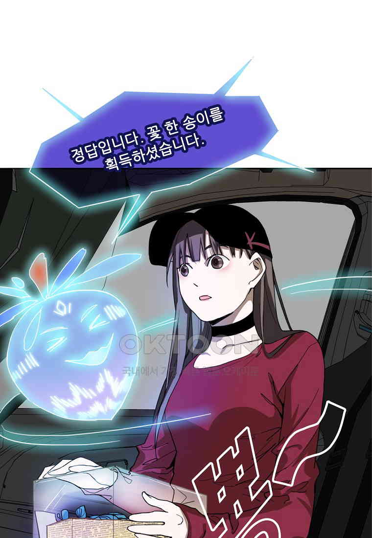 1730558882845pwwvckqajz.jpg