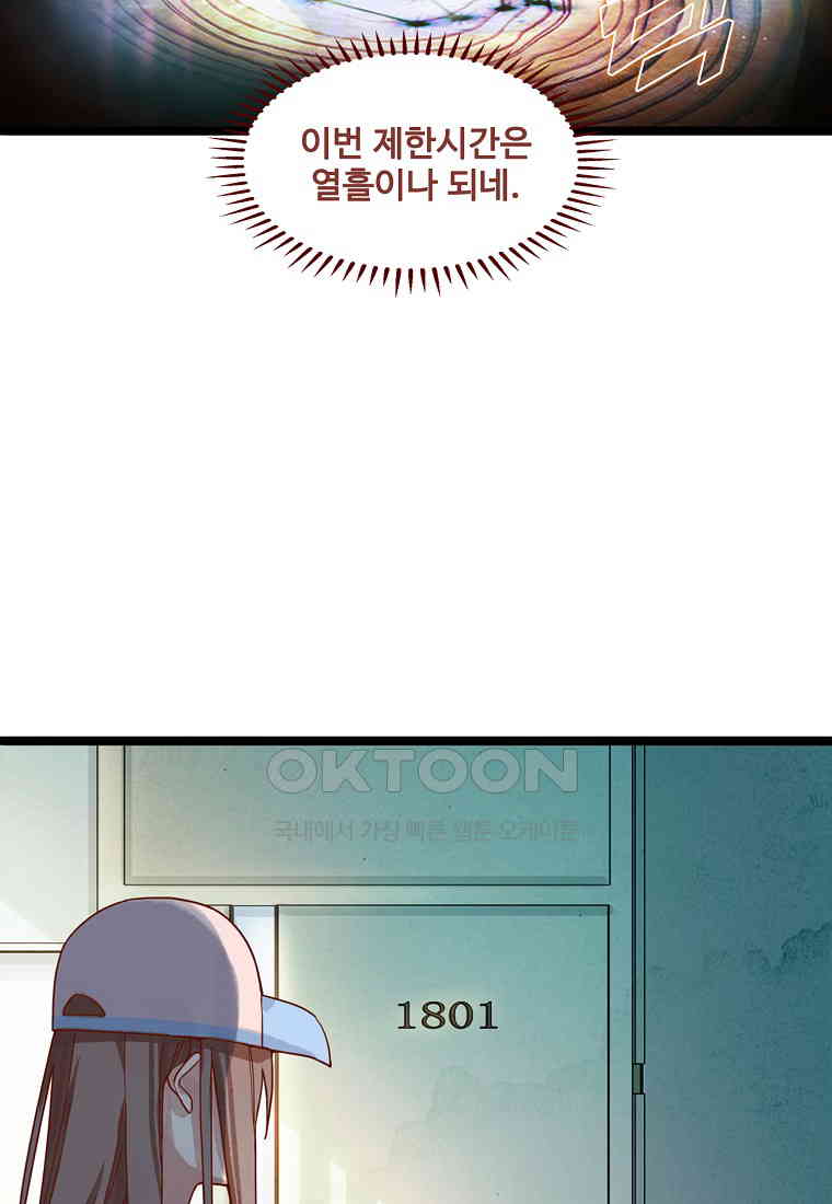 1730558898442lnprqhixt3.jpg