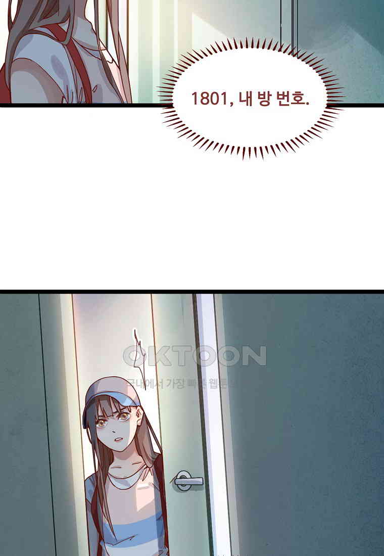1730558898599z8394mcuvf.jpg