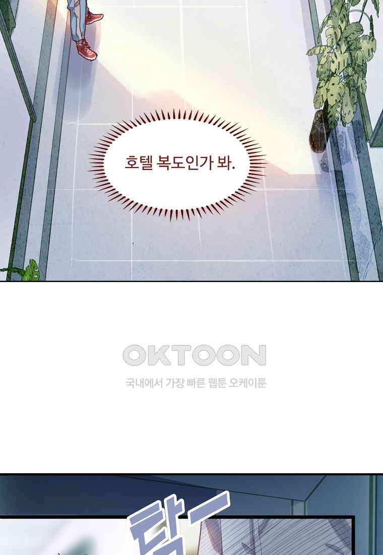 173055890210656qoe1cpkif.jpg