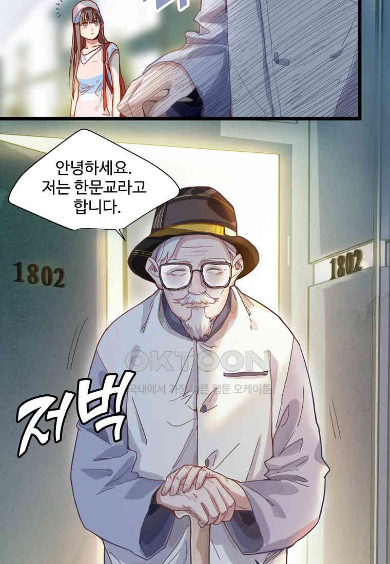 1730558905174ugq1idlnvyq.jpg