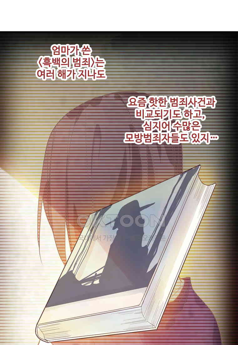 1730558905794fmnphgyocne.jpg