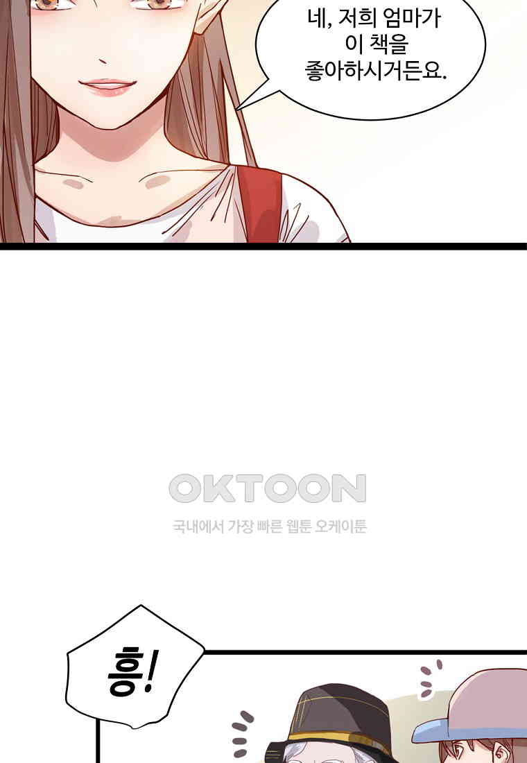 1730558906099a53mie5wcrl.jpg