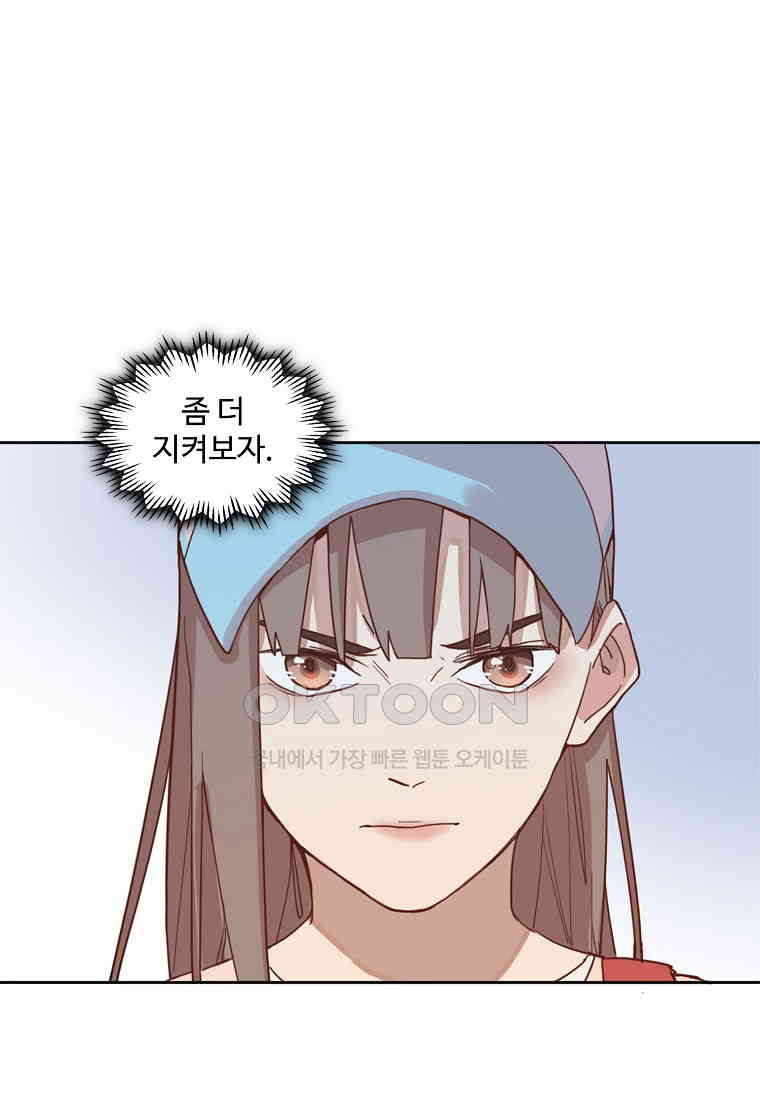 1730558915460ih6etzi2c9.jpg