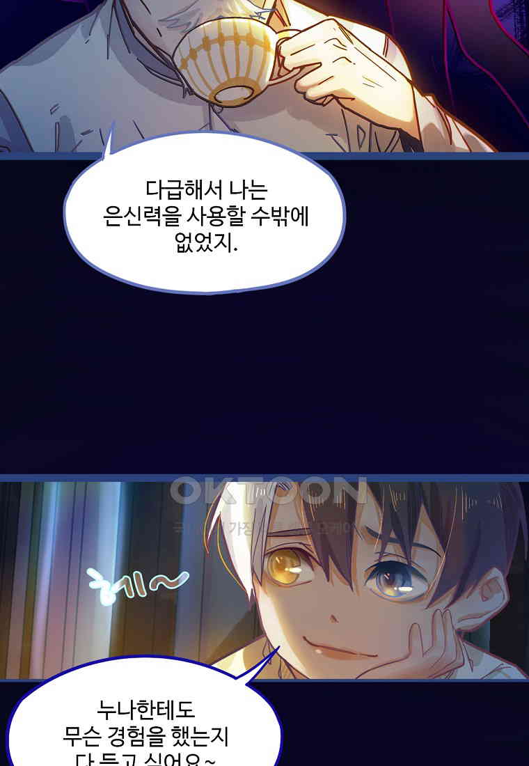 1730559208840nipphxdq57.jpg