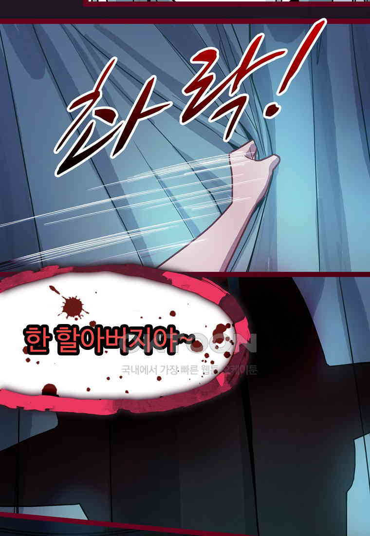 1730559216762vleyrzvi7dg.jpg