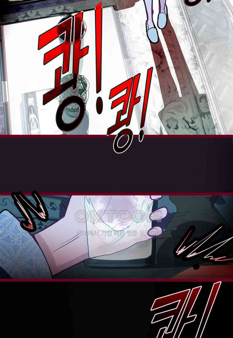 17305592178476rohkmoigai.jpg