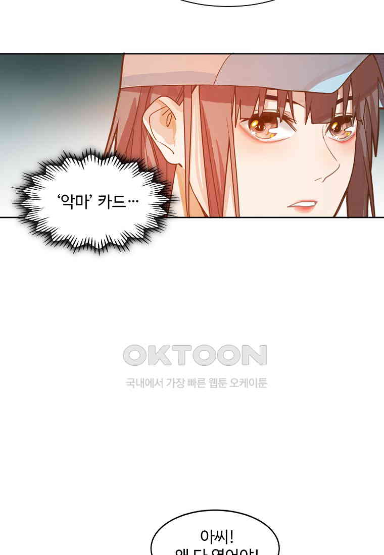 1730559220792rajxkqxrz8.jpg