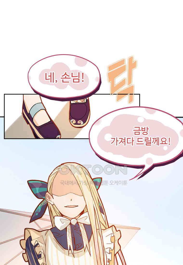 1730559221256plw8i4nnreb.jpg